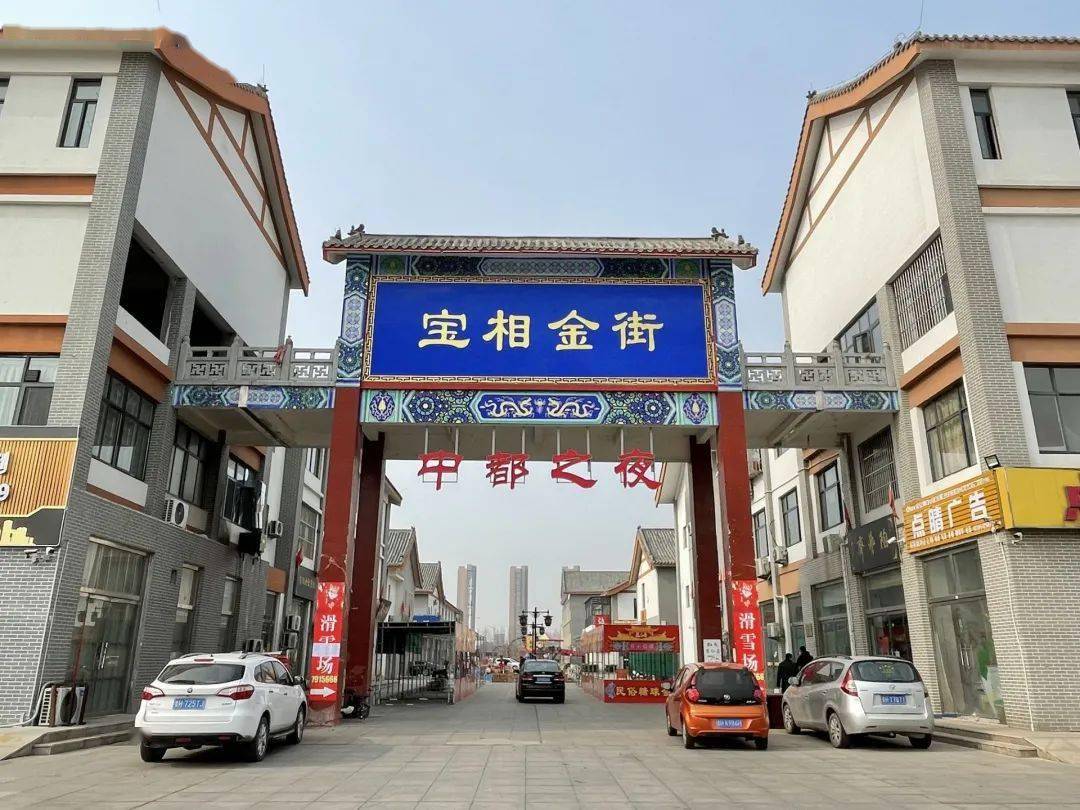 【媒体看汶上街道】汶上街道古玩收藏 带动文化创意产业