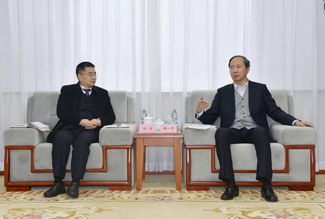 谢一平会见新余市市长徐鸿一行