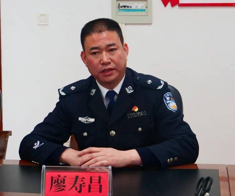 遵义市政法委前往贵州省田沟监狱 开展春节慰问工作