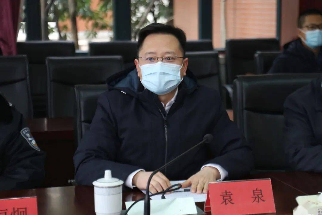 要闻区长袁泉看望慰问奉贤中学新疆班师生勉励学生早日成为国家栋梁