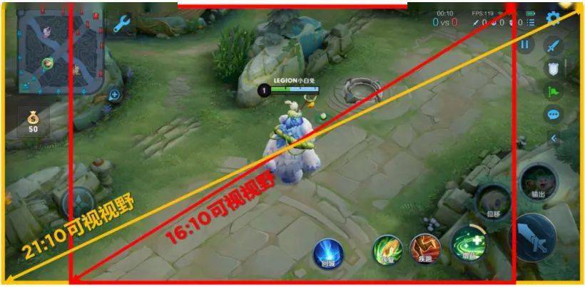 【Pad】最强大屏手游机？8英寸安卓平板适配多手游高帧 节后发