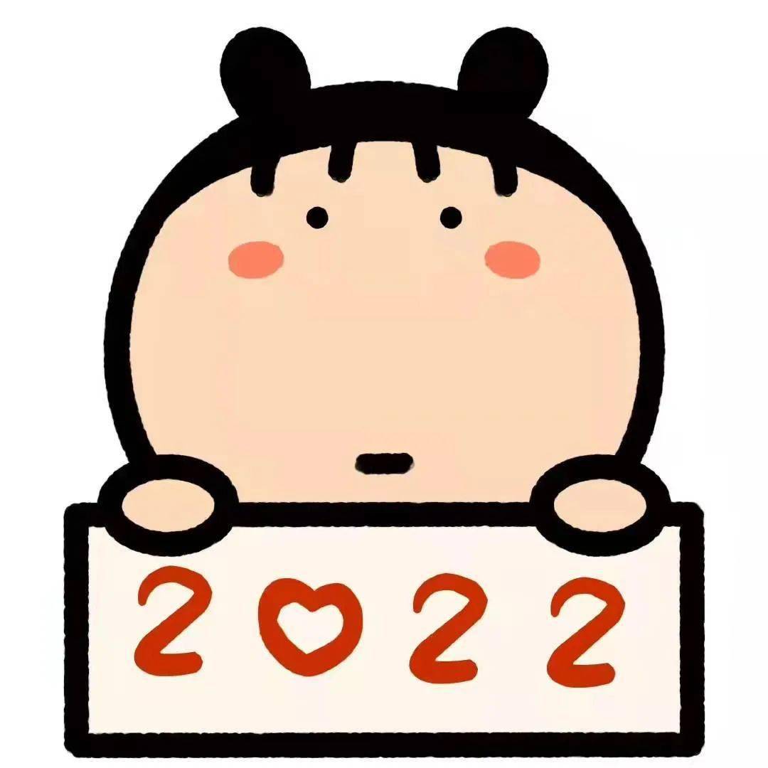 2022年想换个头像图片