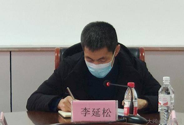 呼玛县召开2022年第一次河长办主任会议暨妨碍河道行洪突出问题排查