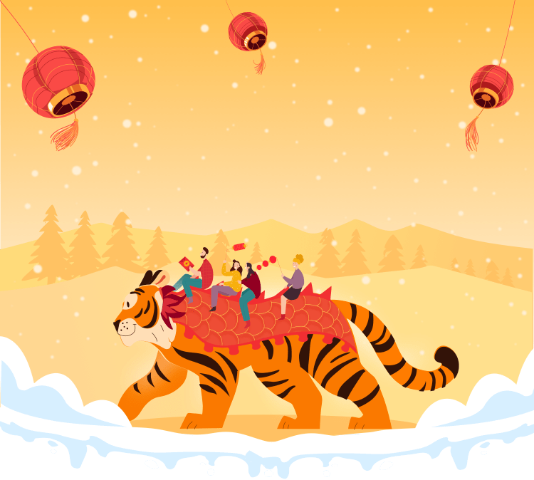 过年好文章配图 8aa277b282fa4bfcb6c2d1168c6e7b9f.png