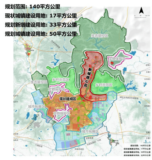 征集公告丨重庆市大足石刻文化公园新城城市设计国际方案征集