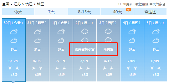 cd8e1e06fcf64e12978d7d6bb7e10b5a.png