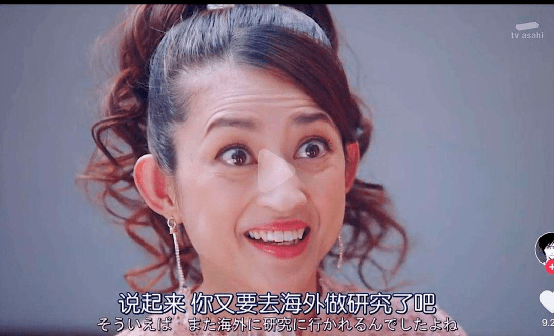 无辜为啥生娃5年的奶茶妹妹比热巴还嫩？