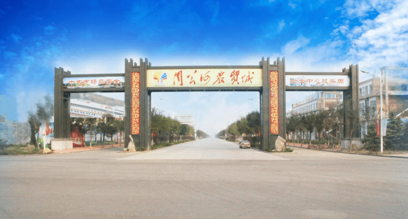 e9adab0a90f0425d95d9a083dc653bdb.png
