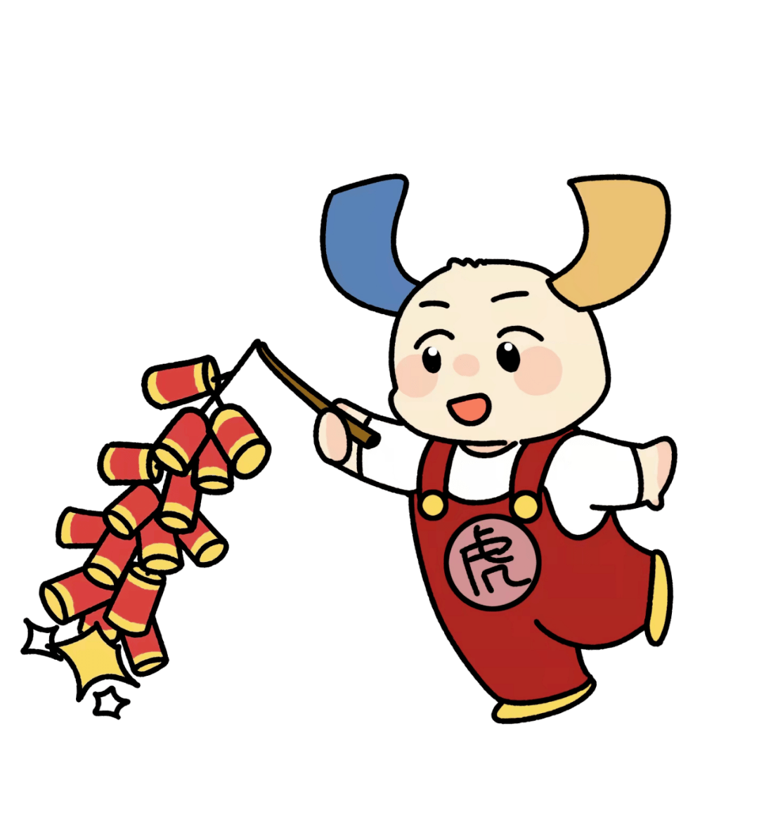 侵权_刘玥_年年