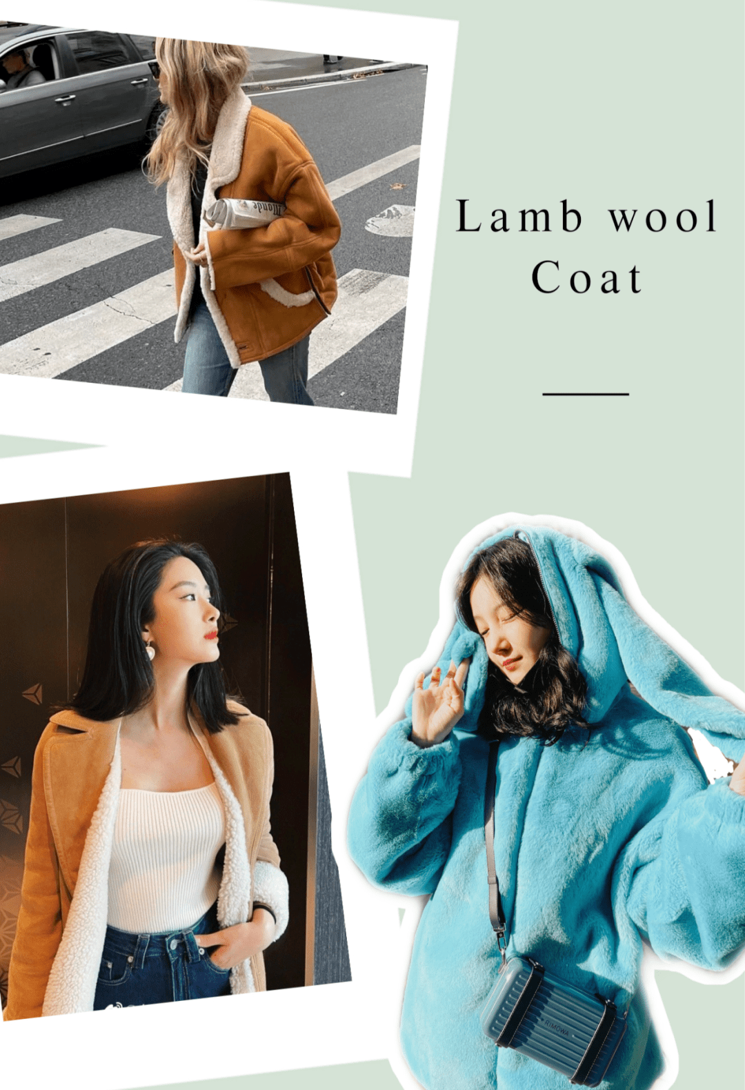 小个子 春节7天不重样穿搭，照着穿新年美到爆！