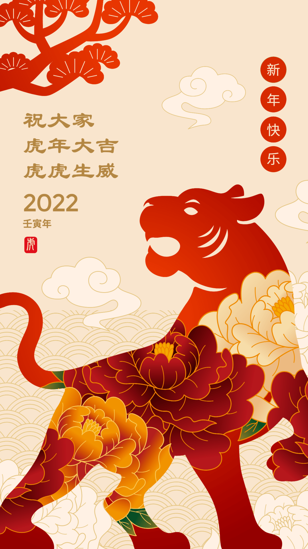 176eeb7e607443e1b25660ba8b90518e.png