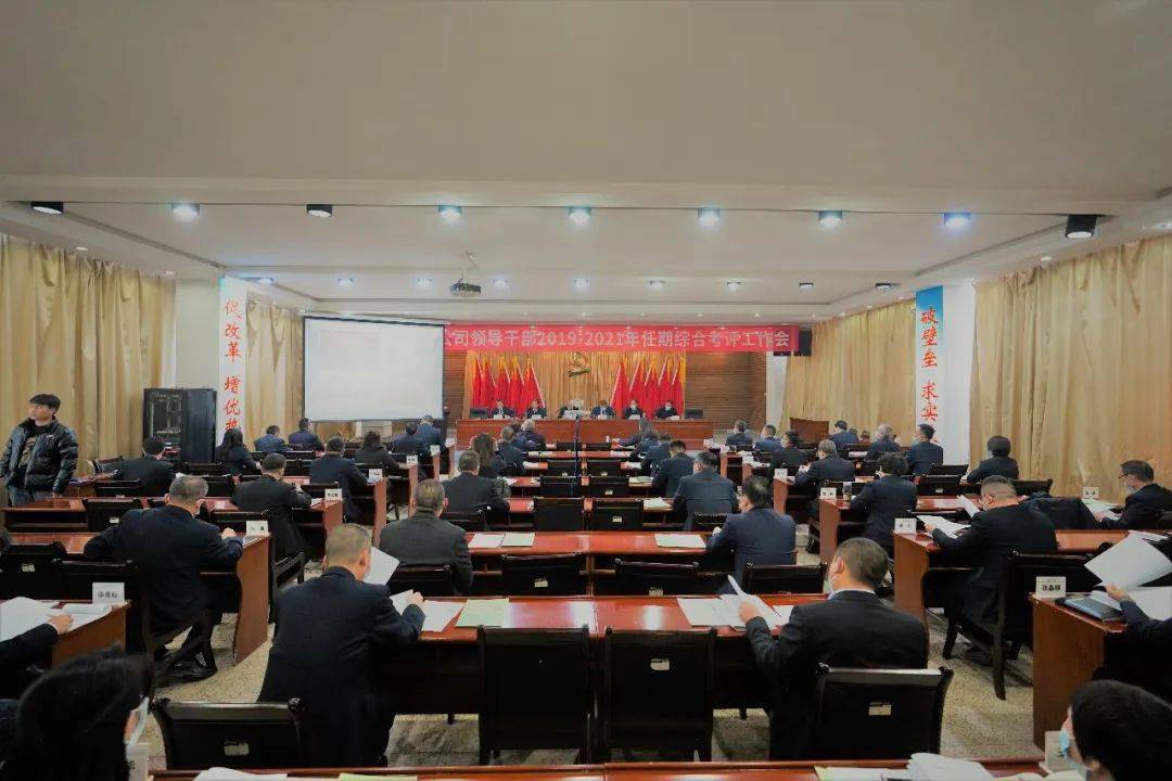 一周新闻报道_公司_李小振_孙超