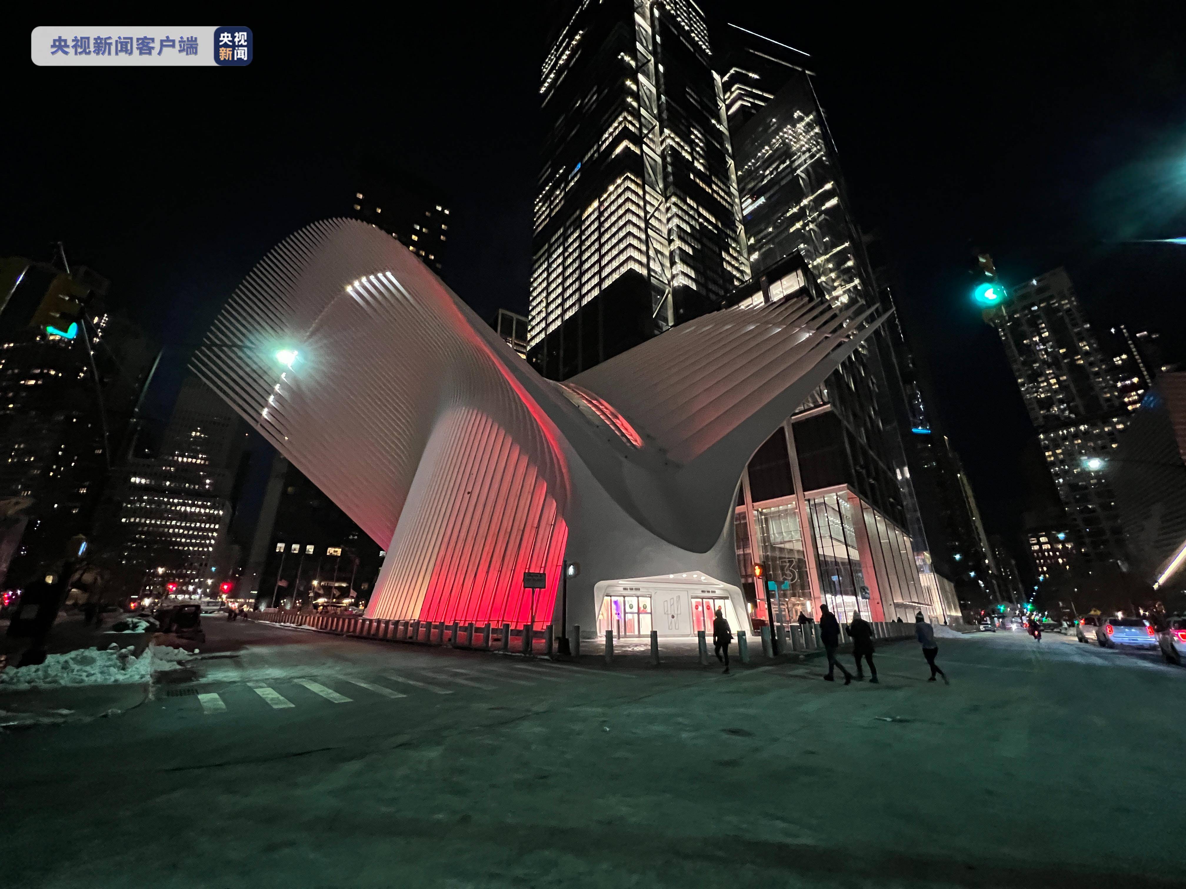 纽约多个地标建筑点亮中国红庆祝虎年春节