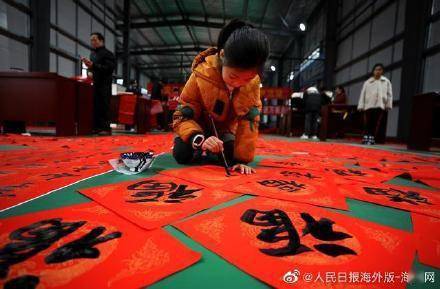 向未来|农历虎年，闯出龙腾虎跃的新一年！