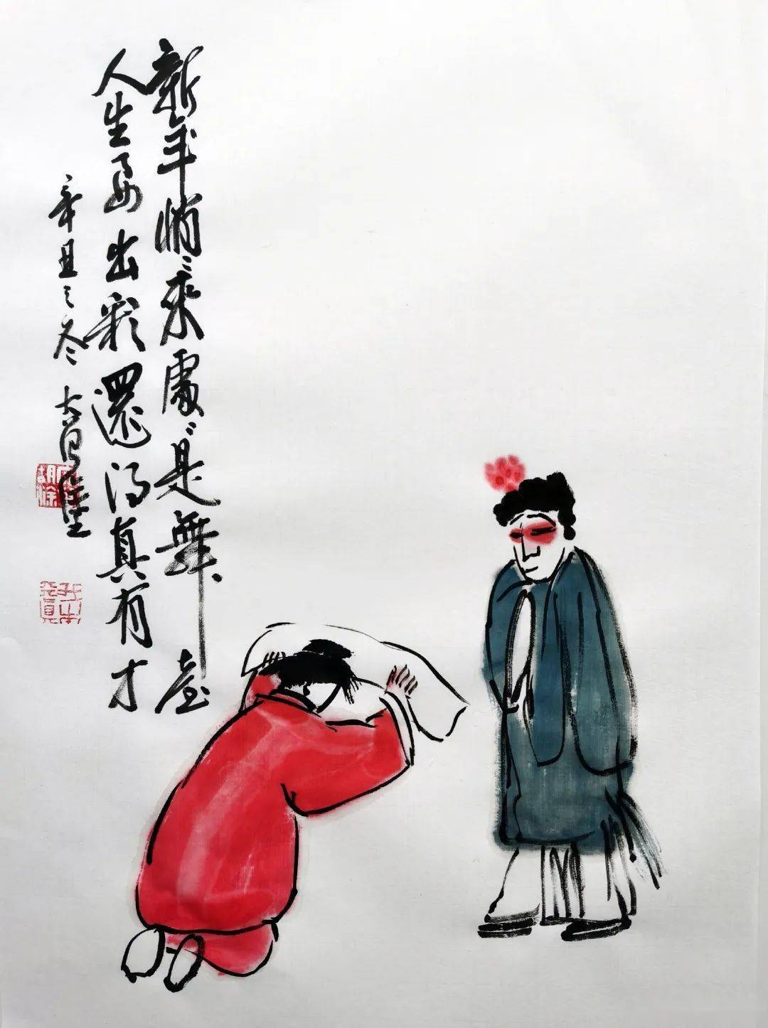 儿大不由娘的歇后语 儿大不由娘的心情短语