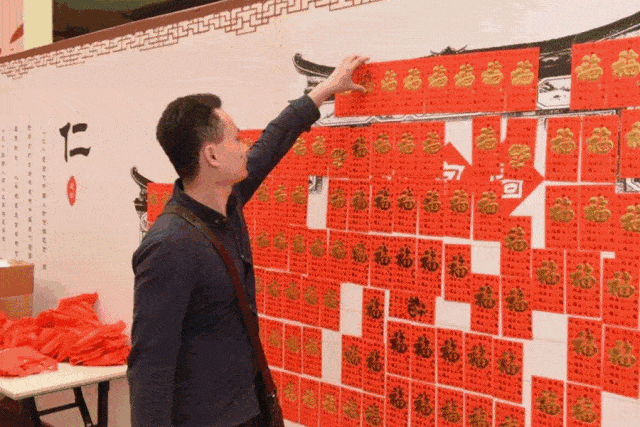 happy spring festival福虎迎春诸事顺在红包墙内挑选红包参与抽奖