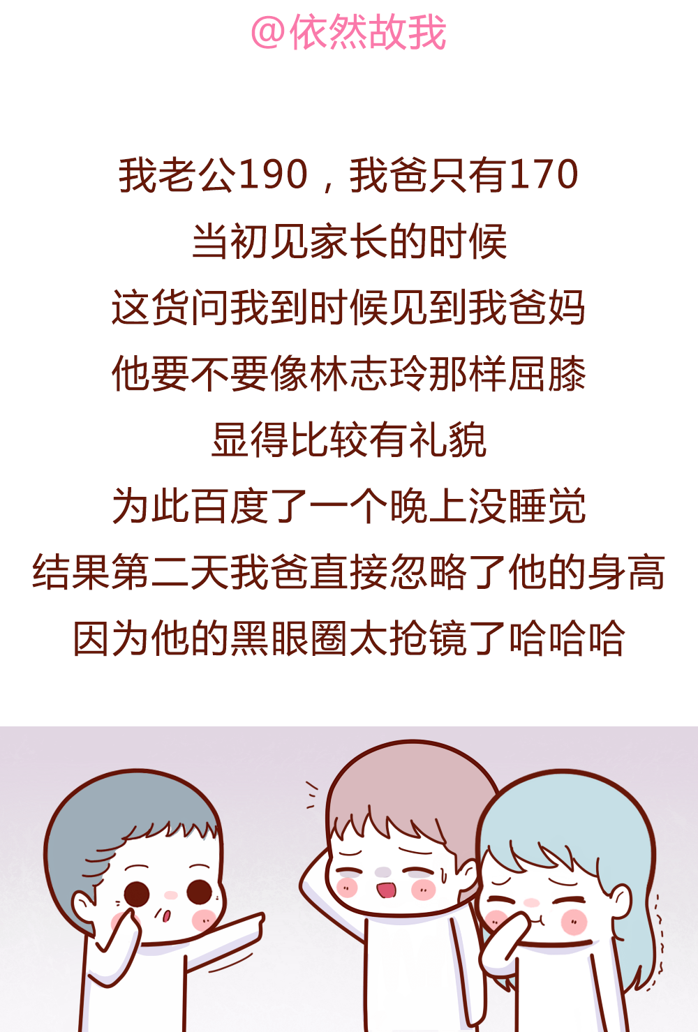 a6bd24e683fa4573830249c250caeb66.png