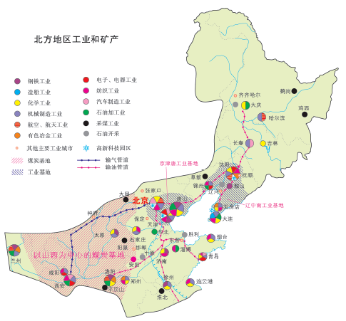 上百張中國地理彩圖直接收藏