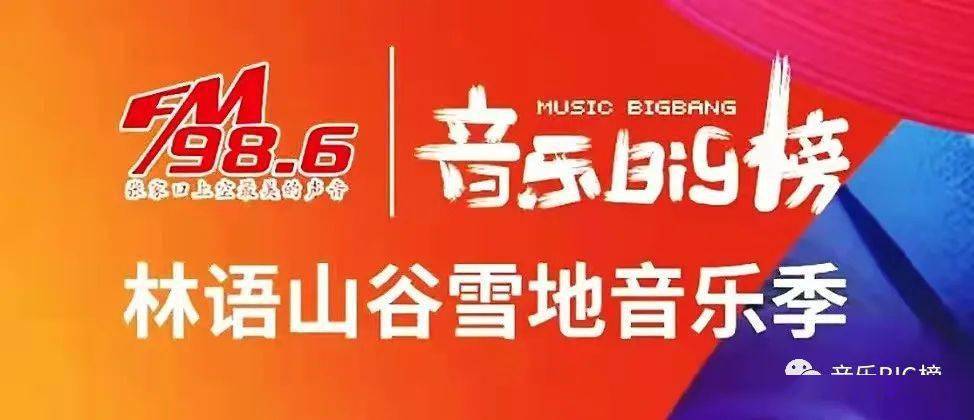 音乐分享会活动 e78720285cf84f948ec17781bd8b1a6a.jpeg