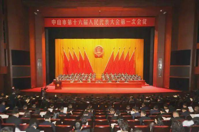 建设_深圳_南科大党委