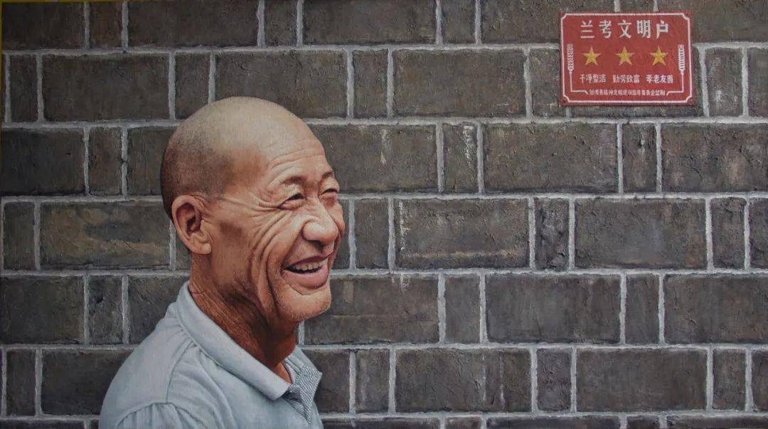 赵云龙 《老游的笑脸》油画张育甲《城南往事》油画赵凡 《长明火》