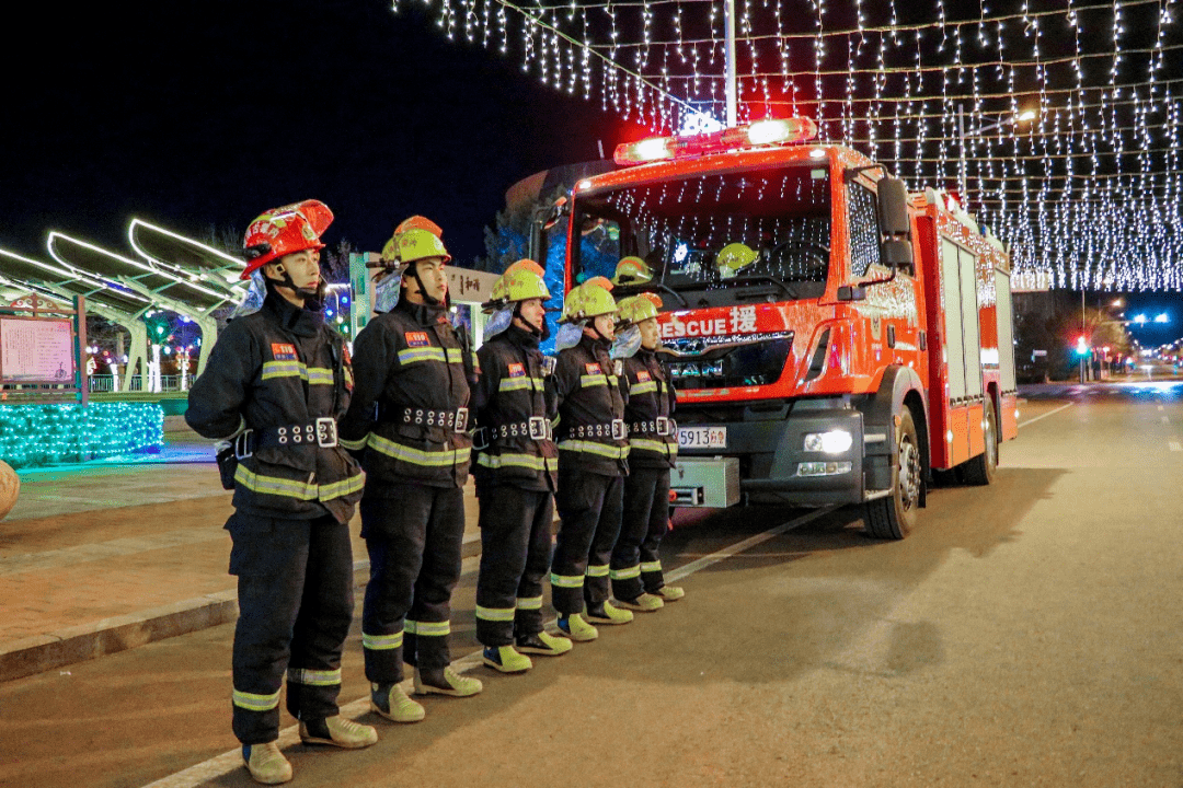 除夕 消防员为你"守夜"_广西2名消防员除夕夜牺牲_鄂托克旗_救援