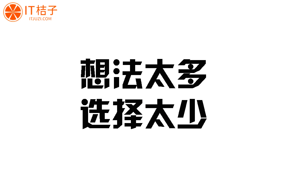截图|请回答，2022——大年初一翻开你的「答案之书」