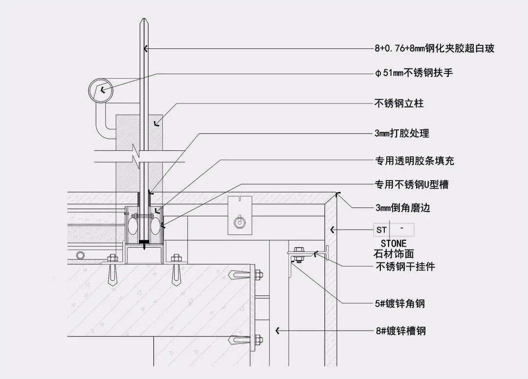 大理石楼梯玻璃栏杆的造型方式及施工要点