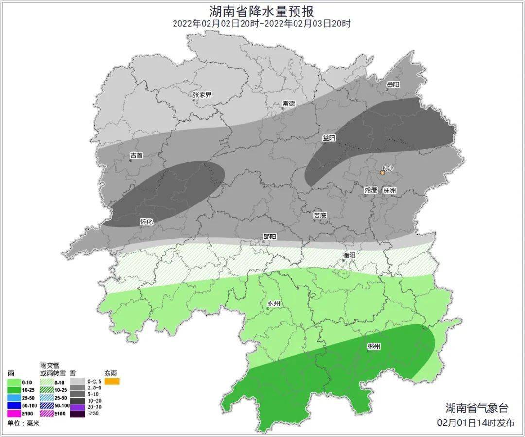 衡阳市多少人口_衡阳人口多少 多少平方公里(3)