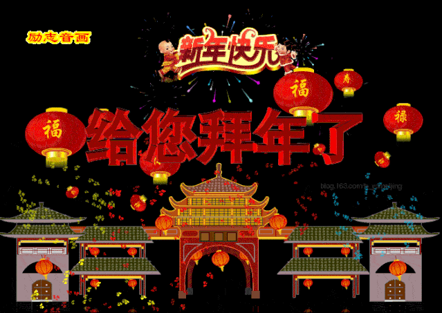 早上好祝福图片初一问候句子