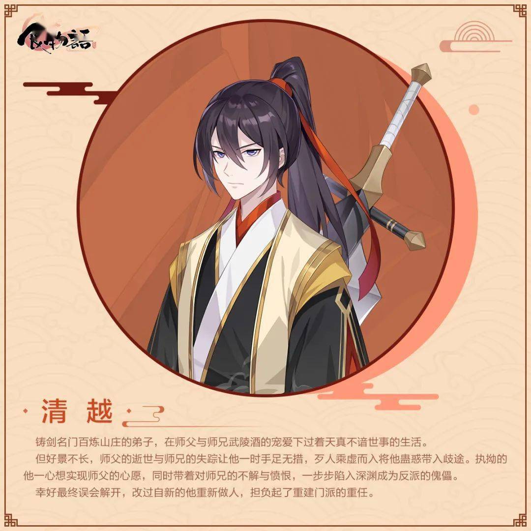 司是几声 0a37a1d08a124dc890a239f1f6f240e1.jpeg