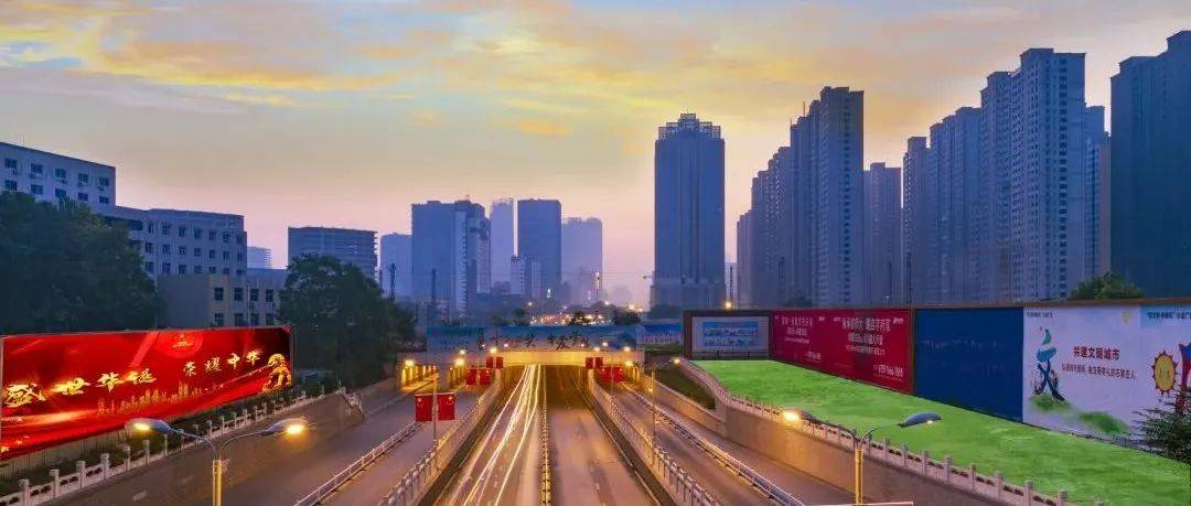 你好，我叫石家庄，这是我的最新简历_城市_摄图_中国