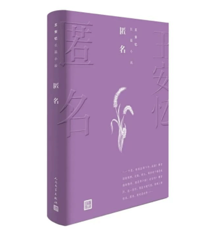 怎么才能失忆忘记一切 3de3f24dcb20413d96636e929313fc50.png