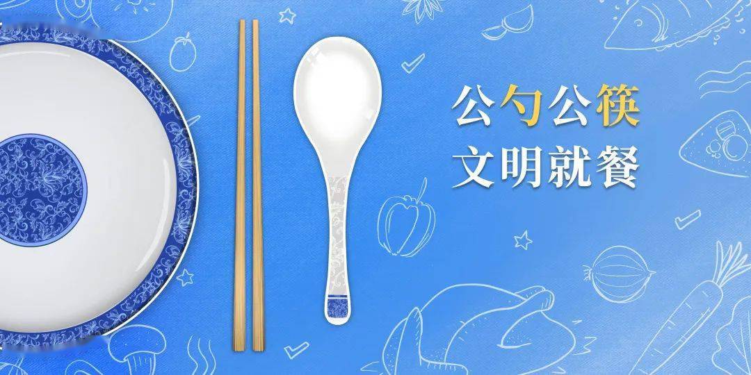 聚餐|蒲江县新冠肺炎疫情最新动态（2022年2月2日）|春节聚餐、聚会要注意什么？疾控专家提醒您