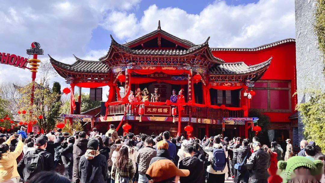 来丽江千古情景区过中国年,纳西祈年 情定丽江!_活动_东巴_游客