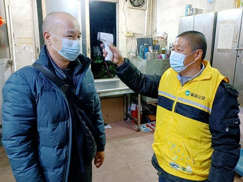 李庆德|小早餐大关爱，佛山粤运公交驾驶员乐享“新春爱心早餐”