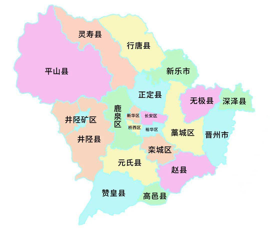 行唐县行政区划图片