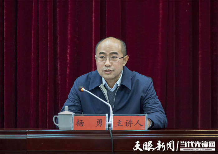 国发2号访谈省水利厅二级巡视员水土保持处处长杨勇高质量推进水土