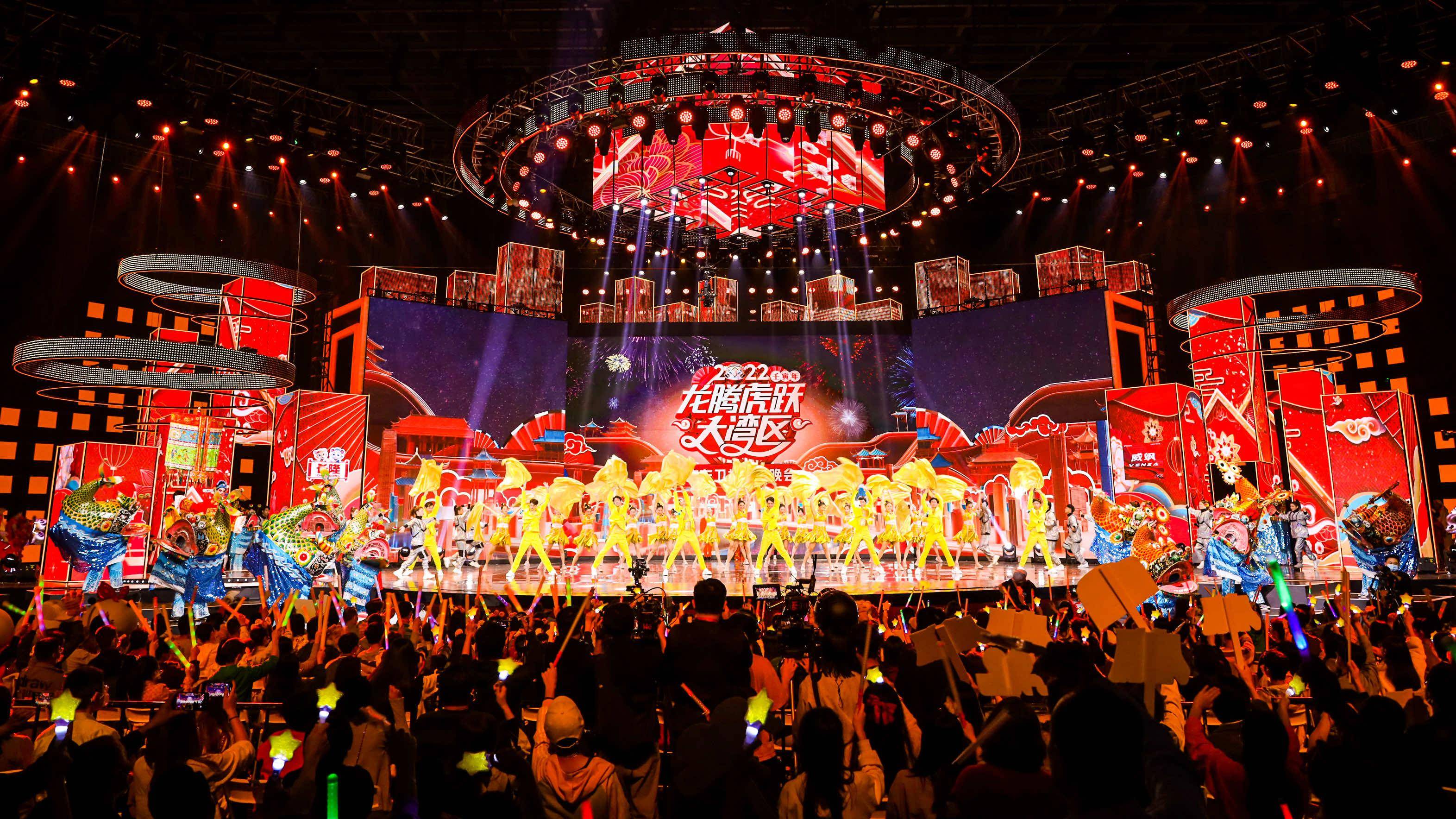 广东卫视虎年春晚创造多个湾区文化"名场面"_节目_粤剧_传统