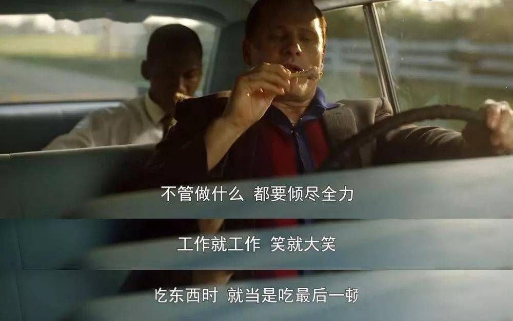 食物|爱一个人，就是和ta一起吃好多顿饭