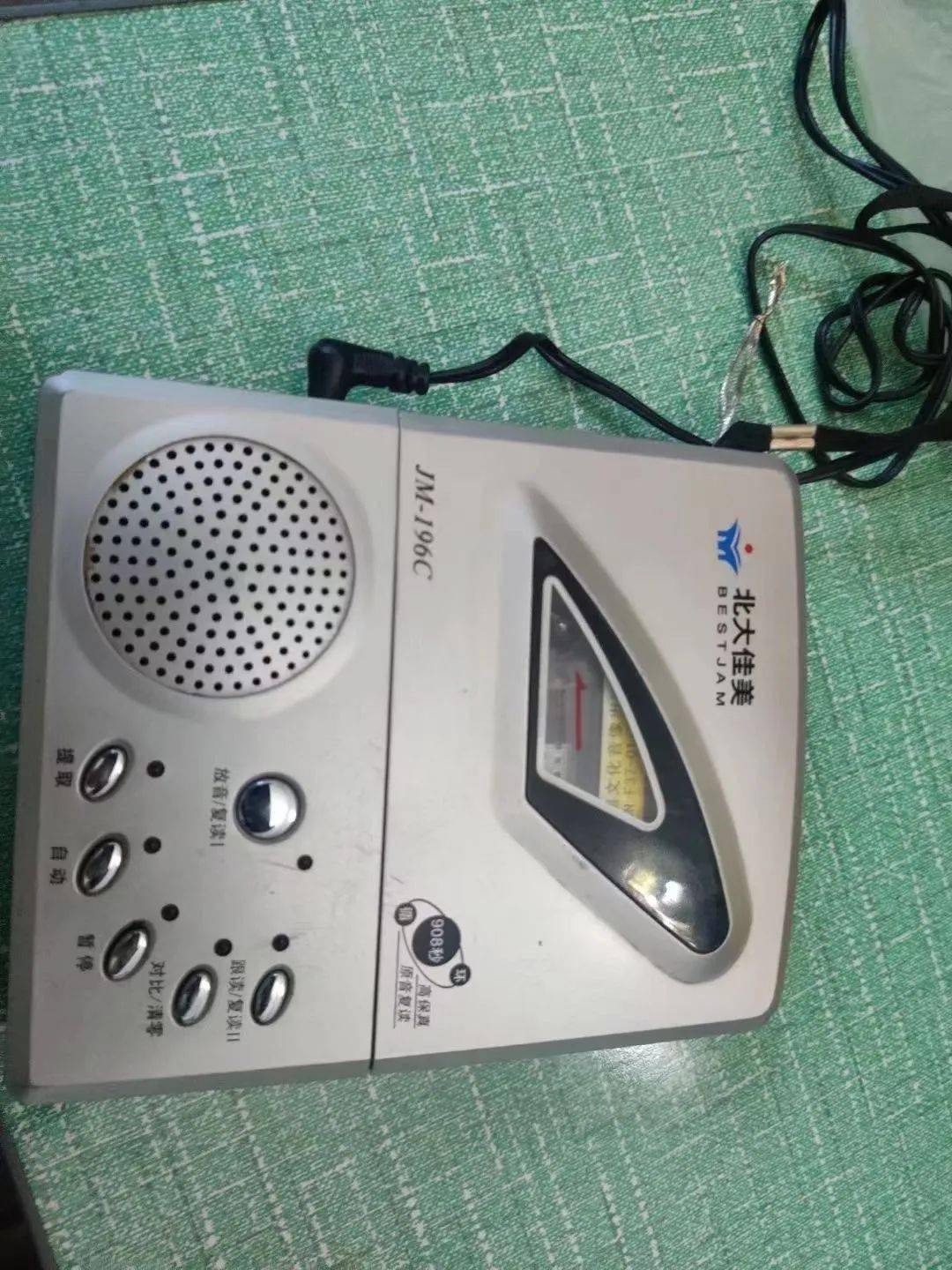 我“耀”我家新春系列 | 回忆杀！这些老物件，知道5件都算见多识广