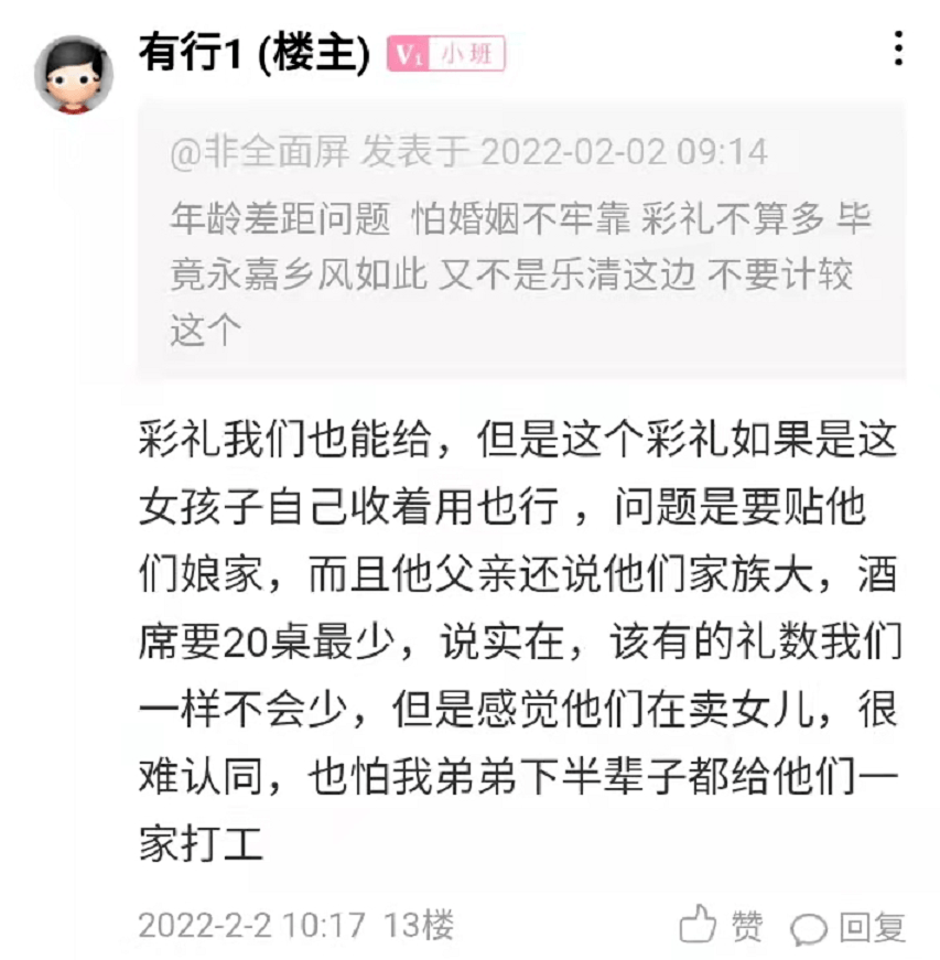 8efbc41f6cf147c5a1f2bf820b036e0c.png