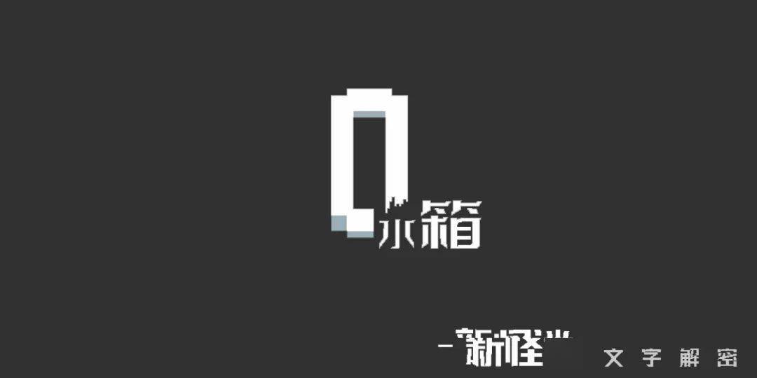 来自|诺娃独立游戏通讯 2022-#5 新春版