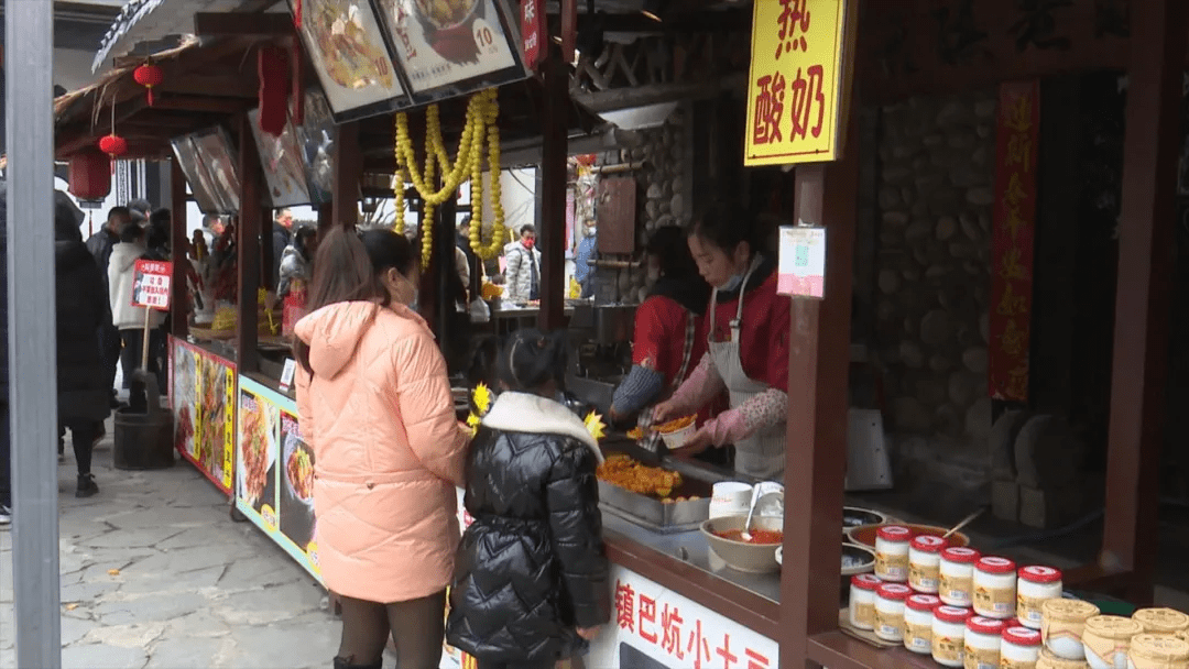 滑雪|游园、赏灯、逛市集……汉中好热闹！