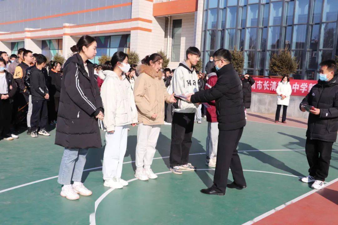 1月23日,第三届"校长杯"篮球赛开赛,新疆部主任张伟,副主任臧懿等参加