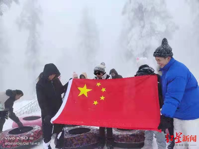 景区|新春走基层：助力北京冬奥 四川瓦屋山诸多冰雪活动受追捧