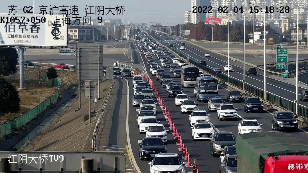 就在……_雨雪_江苏_返程