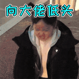 立春好时节跑步正当时你离稳重跑者还有多少公里