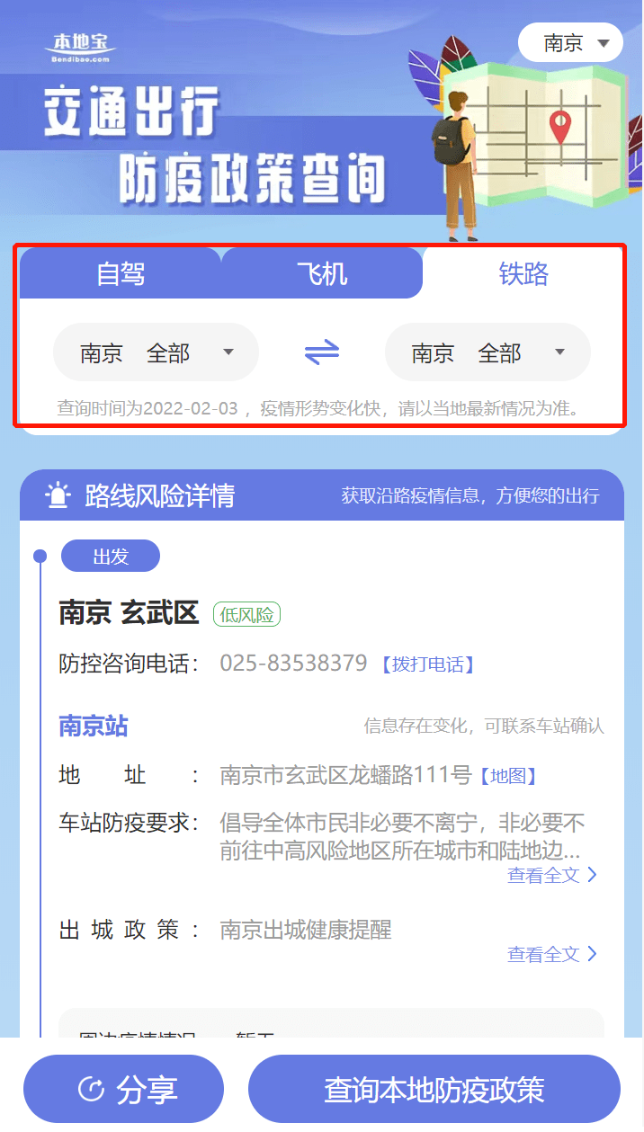 9db68f02c2a74aff945f1de70e6b8ed2.png