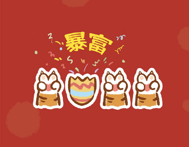 a9560d8a552d4bdeb9eb497e1ff23197.png